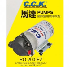 RO-200-EZ
